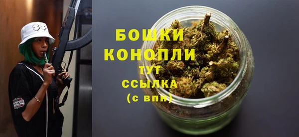 гашишное масло Баксан