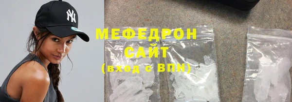 гашишное масло Баксан
