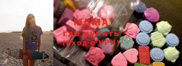 гашишное масло Баксан