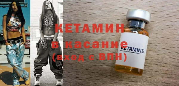 гашишное масло Баксан