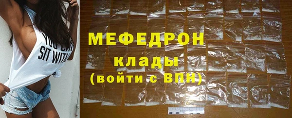 гашишное масло Баксан