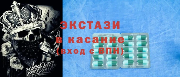 гашишное масло Баксан