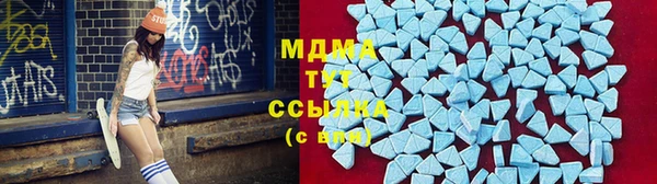 гашишное масло Баксан