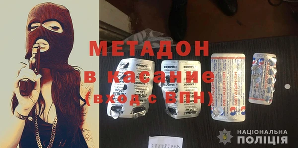ГАЛЛЮЦИНОГЕННЫЕ ГРИБЫ Балахна