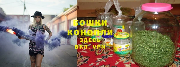 амфетамин Ростов