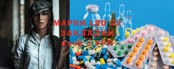 гашишное масло Баксан