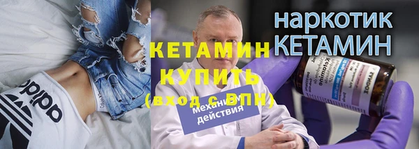 гашишное масло Баксан