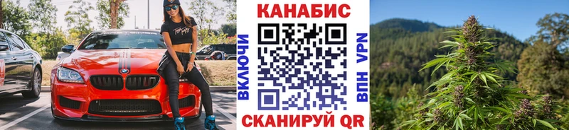 ОМГ ОМГ онион  Белёв  МАРИХУАНА конопля  где можно купить  